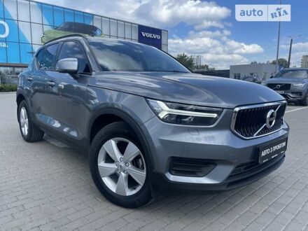 Сірий Вольво XC40, об'ємом двигуна 1.97 л та пробігом 94 тис. км за 29900 $, фото 1 на Automoto.ua