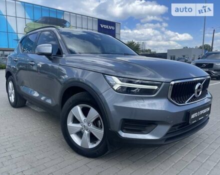 Серый Вольво XC40, объемом двигателя 1.97 л и пробегом 94 тыс. км за 29900 $, фото 1 на Automoto.ua