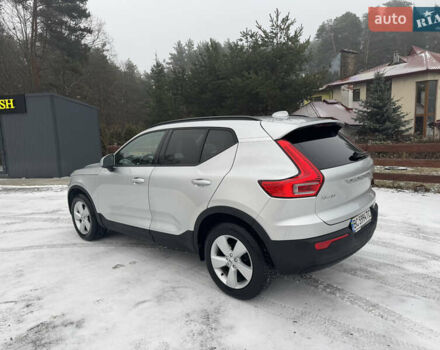 Серый Вольво XC40, объемом двигателя 1.97 л и пробегом 151 тыс. км за 22500 $, фото 1 на Automoto.ua