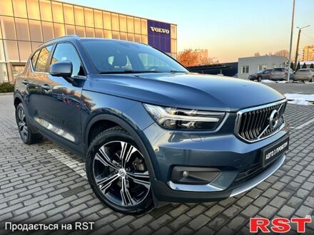 Вольво XC40 2019 в Киеве на Automoto.ua Серый Вольво XC40, объемом двигателя 20 л и пробегом 254 тыс. км за 25050 $, фото 1 на Automoto.ua
