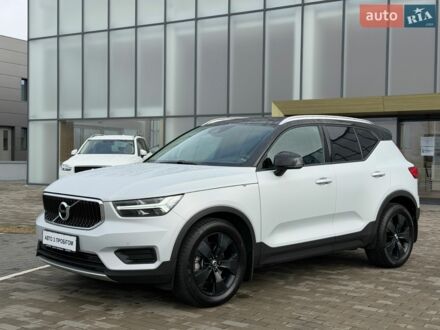 Серый Вольво XC40, объемом двигателя 1.97 л и пробегом 146 тыс. км за 26219 $, фото 1 на Automoto.ua