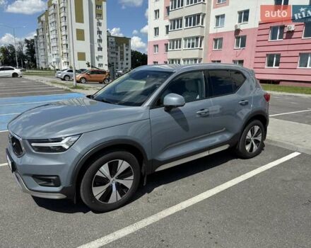 Серый Вольво XC40, объемом двигателя 1.97 л и пробегом 25 тыс. км за 35000 $, фото 1 на Automoto.ua
