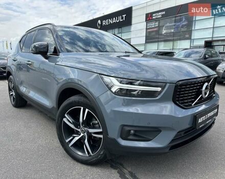Серый Вольво XC40, объемом двигателя 1.97 л и пробегом 60 тыс. км за 38000 $, фото 1 на Automoto.ua