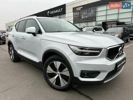 Серый Вольво XC40, объемом двигателя 1.97 л и пробегом 100 тыс. км за 29900 $, фото 1 на Automoto.ua