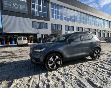 Сірий Вольво XC40, об'ємом двигуна 0 л та пробігом 156 тис. км за 23800 $, фото 1 на Automoto.ua