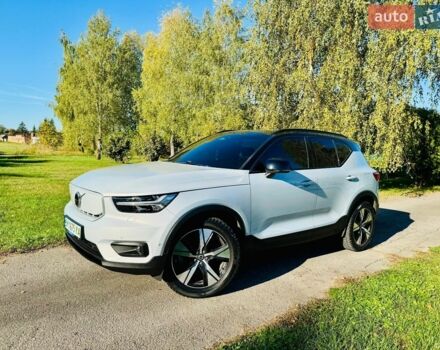 Серый Вольво XC40, объемом двигателя 0 л и пробегом 67 тыс. км за 28800 $, фото 1 на Automoto.ua
