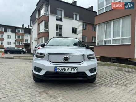 Сірий Вольво XC40, об'ємом двигуна 0 л та пробігом 49 тис. км за 27500 $, фото 1 на Automoto.ua
