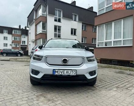 Сірий Вольво XC40, об'ємом двигуна 0 л та пробігом 49 тис. км за 27500 $, фото 1 на Automoto.ua