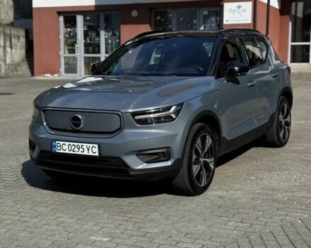 Серый Вольво XC40, объемом двигателя 0 л и пробегом 58 тыс. км за 26500 $, фото 1 на Automoto.ua