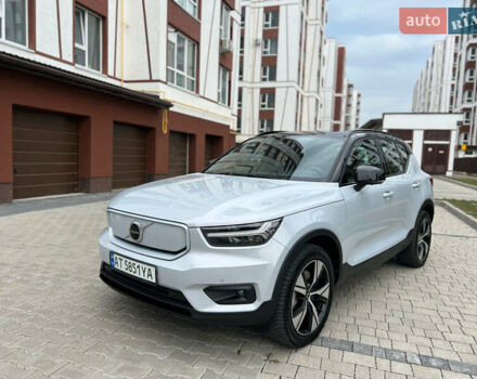 Сірий Вольво XC40, об'ємом двигуна 0 л та пробігом 116 тис. км за 27300 $, фото 1 на Automoto.ua