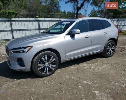 Вольво XC40 2021 в Виннице на Automoto.ua Серый Вольво XC40, объемом двигателя 1.97 л и пробегом 62 тыс. км за 10000 $, фото 1 на Automoto.ua