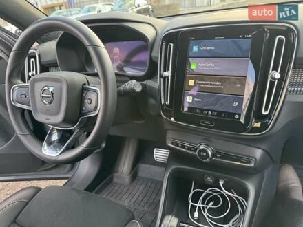 Вольво XC40 2021 у Дніпро (Дніпропетровську) на Automoto.ua Сірий Вольво XC40, об'ємом двигуна 0 л та пробігом 20 тис. км за 38000 $, фото 1 на Automoto.ua