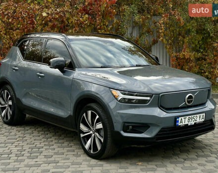 Серый Вольво XC40, объемом двигателя 0 л и пробегом 99 тыс. км за 25500 $, фото 1 на Automoto.ua
