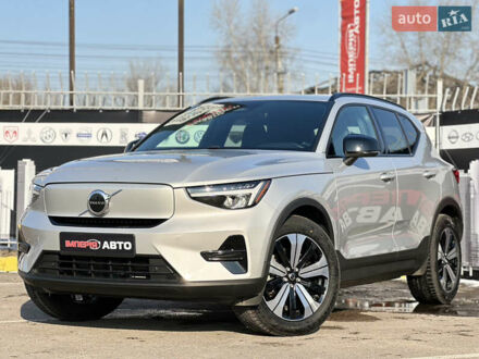 Вольво XC40 2022 у Києві на Automoto.ua Сірий Вольво XC40, об'ємом двигуна 0 л та пробігом 9 тис. км за 33400 $, фото 1 на Automoto.ua