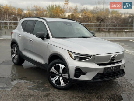 Серый Вольво XC40, объемом двигателя 0 л и пробегом 9 тыс. км за 31500 $, фото 1 на Automoto.ua