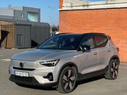 Серый Вольво XC40, объемом двигателя 0 л и пробегом 20 тыс. км за 31999 $, фото 1 на Automoto.ua
