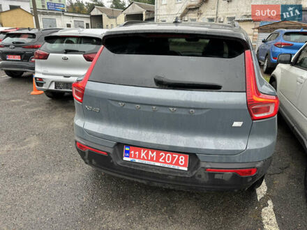 Вольво XC40 2022 в Киеве на Automoto.ua Серый Вольво XC40, объемом двигателя 0 л и пробегом 70 тыс. км за 33900 $, фото 1 на Automoto.ua