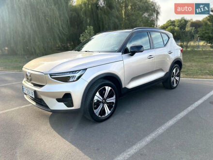 Вольво XC40 2023 у Івано-Франківську на Automoto.ua Сірий Вольво XC40, об'ємом двигуна 0 л та пробігом 25 тис. км за 29900 $, фото 1 на Automoto.ua