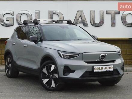 Серый Вольво XC40, объемом двигателя 0 л и пробегом 25 тыс. км за 28500 $, фото 1 на Automoto.ua