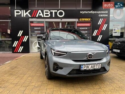 Вольво XC40 2023 в Львове на Automoto.ua Серый Вольво XC40, объемом двигателя 0 л и пробегом 25 тыс. км за 33400 $, фото 1 на Automoto.ua