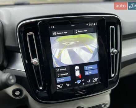 Синий Вольво XC40, объемом двигателя 1.97 л и пробегом 55 тыс. км за 23999 $, фото 55 на Automoto.ua