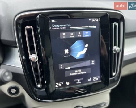 Синий Вольво XC40, объемом двигателя 1.97 л и пробегом 55 тыс. км за 23999 $, фото 56 на Automoto.ua