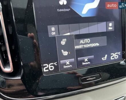 Синий Вольво XC40, объемом двигателя 1.97 л и пробегом 55 тыс. км за 23999 $, фото 33 на Automoto.ua