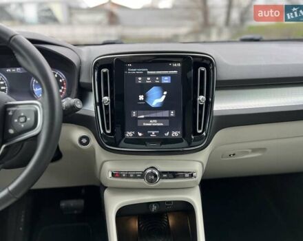 Синий Вольво XC40, объемом двигателя 1.97 л и пробегом 55 тыс. км за 23999 $, фото 29 на Automoto.ua