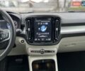 Синий Вольво XC40, объемом двигателя 1.97 л и пробегом 55 тыс. км за 23999 $, фото 29 на Automoto.ua