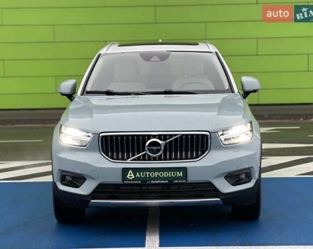 Синий Вольво XC40, объемом двигателя 1.97 л и пробегом 55 тыс. км за 23999 $, фото 2 на Automoto.ua