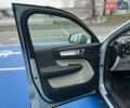 Синий Вольво XC40, объемом двигателя 1.97 л и пробегом 55 тыс. км за 23999 $, фото 21 на Automoto.ua