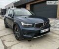 Синий Вольво XC40, объемом двигателя 1.97 л и пробегом 55 тыс. км за 34500 $, фото 1 на Automoto.ua