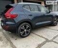 Синій Вольво XC40, об'ємом двигуна 1.97 л та пробігом 55 тис. км за 34500 $, фото 5 на Automoto.ua