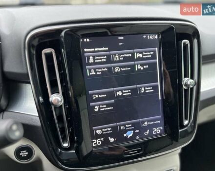 Синий Вольво XC40, объемом двигателя 1.97 л и пробегом 55 тыс. км за 23999 $, фото 54 на Automoto.ua