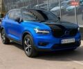 Синій Вольво XC40, об'ємом двигуна 1.97 л та пробігом 133 тис. км за 26900 $, фото 1 на Automoto.ua