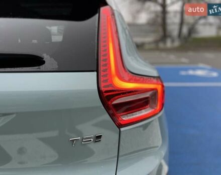 Синий Вольво XC40, объемом двигателя 1.97 л и пробегом 55 тыс. км за 23999 $, фото 10 на Automoto.ua