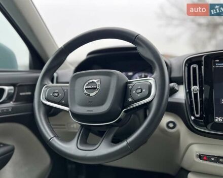 Синий Вольво XC40, объемом двигателя 1.97 л и пробегом 55 тыс. км за 23999 $, фото 28 на Automoto.ua