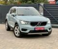 Синій Вольво XC40, об'ємом двигуна 2 л та пробігом 253 тис. км за 25790 $, фото 1 на Automoto.ua
