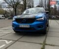 Синий Вольво XC40, объемом двигателя 1.97 л и пробегом 133 тыс. км за 33500 $, фото 1 на Automoto.ua