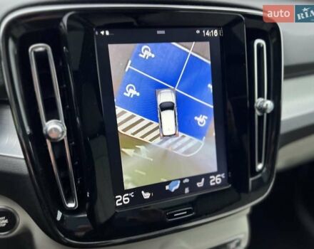 Синий Вольво XC40, объемом двигателя 1.97 л и пробегом 55 тыс. км за 23999 $, фото 30 на Automoto.ua