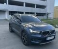 Синий Вольво XC40, объемом двигателя 1.97 л и пробегом 164 тыс. км за 24000 $, фото 1 на Automoto.ua