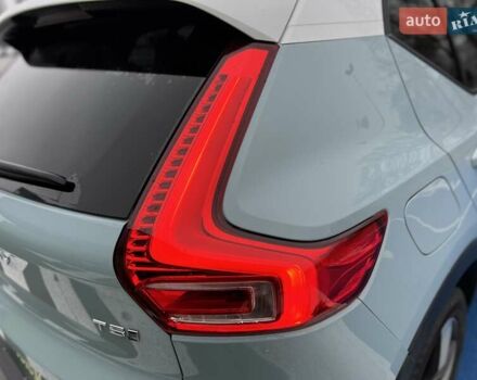 Синий Вольво XC40, объемом двигателя 1.97 л и пробегом 55 тыс. км за 23999 $, фото 11 на Automoto.ua