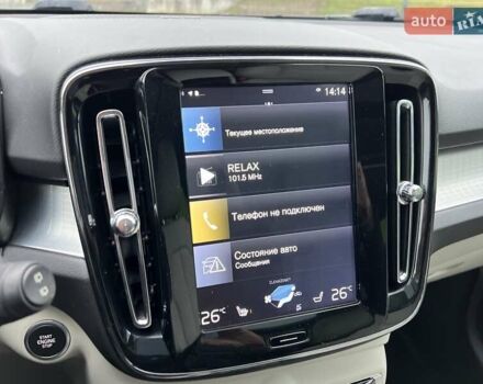 Синий Вольво XC40, объемом двигателя 1.97 л и пробегом 55 тыс. км за 23999 $, фото 32 на Automoto.ua