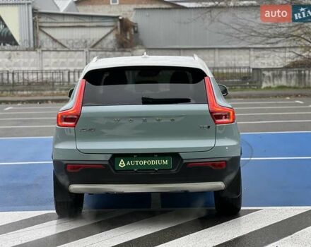 Синий Вольво XC40, объемом двигателя 1.97 л и пробегом 55 тыс. км за 23999 $, фото 6 на Automoto.ua
