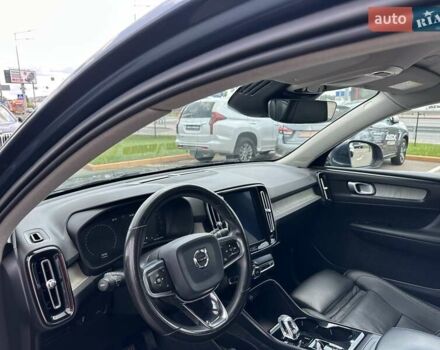 Синій Вольво XC40, об'ємом двигуна 1.97 л та пробігом 257 тис. км за 24900 $, фото 18 на Automoto.ua