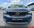 Синій Вольво XC40, об'ємом двигуна 2 л та пробігом 257 тис. км за 24900 $, фото 1 на Automoto.ua
