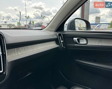 Синій Вольво XC40, об'ємом двигуна 1.97 л та пробігом 257 тис. км за 24900 $, фото 28 на Automoto.ua