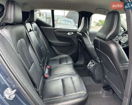 Синій Вольво XC40, об'ємом двигуна 1.97 л та пробігом 257 тис. км за 24900 $, фото 33 на Automoto.ua