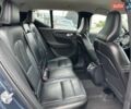Синій Вольво XC40, об'ємом двигуна 1.97 л та пробігом 257 тис. км за 24900 $, фото 33 на Automoto.ua