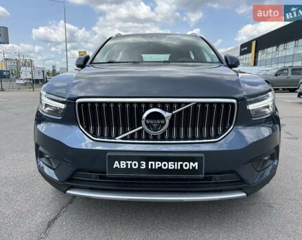 Синій Вольво XC40, об'ємом двигуна 1.97 л та пробігом 257 тис. км за 24900 $, фото 2 на Automoto.ua